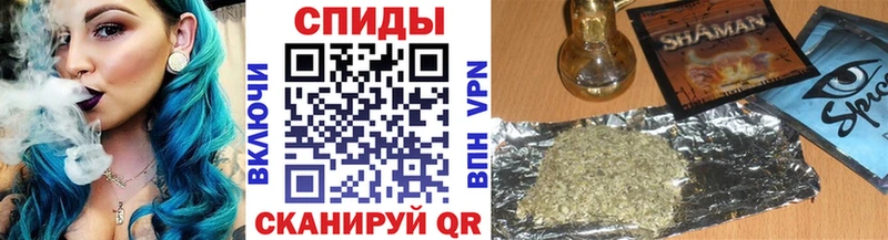 БУТИРАТ вода  Купить закладки  Алзамай 