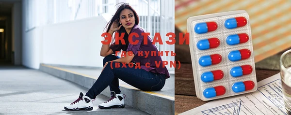 гидропоника Иннополис