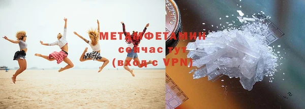 кокаин VHQ Инта