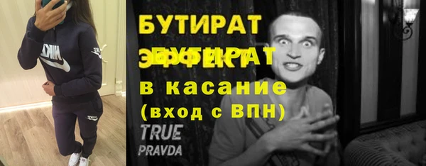 кокаин VHQ Инта