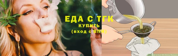 гидропоника Иннополис