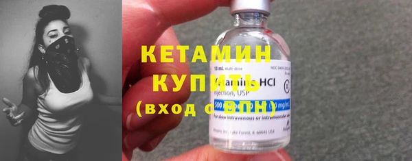 гидропоника Иннополис