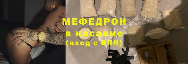 кокаин VHQ Инта