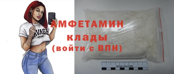 кокаин VHQ Инта