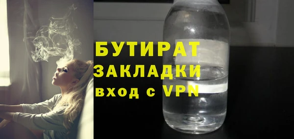 кокаин VHQ Инта