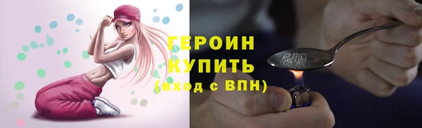 гидропоника Иннополис