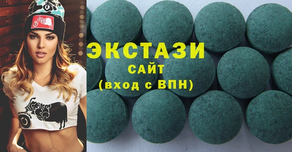 гидропоника Иннополис