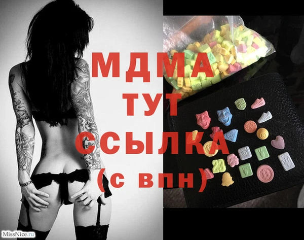 кокаин VHQ Инта