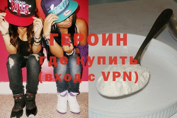 гидропоника Иннополис