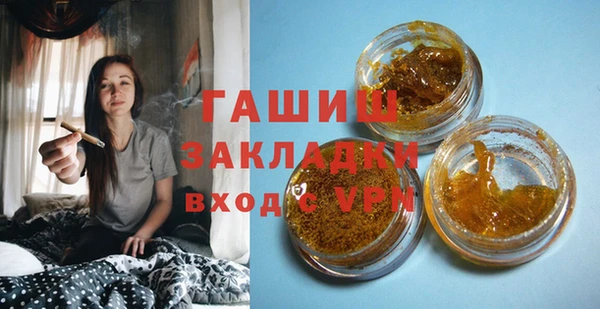 гидропоника Иннополис