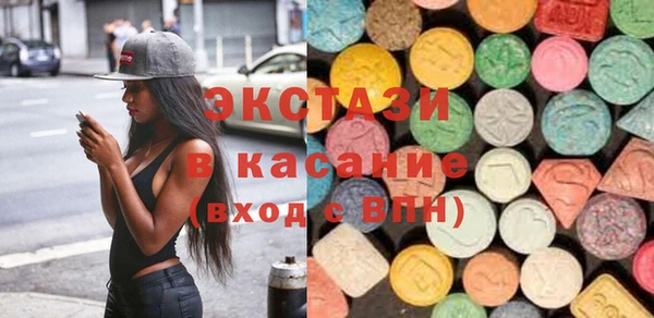 гидропоника Иннополис