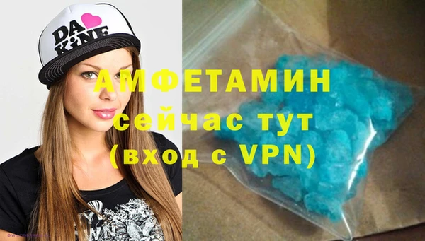 кокаин VHQ Инта