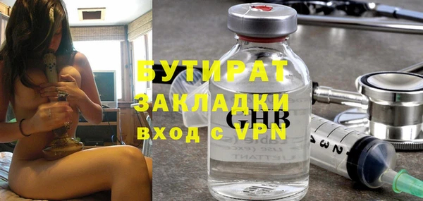 кокаин VHQ Инта