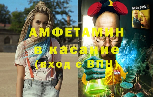 гидропоника Иннополис