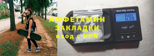 гидропоника Иннополис