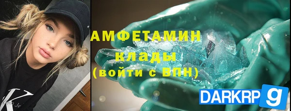 гидропоника Иннополис