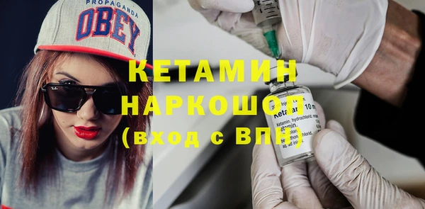 кокаин VHQ Инта