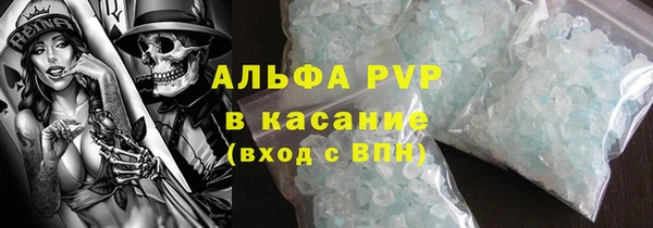 кокаин VHQ Инта