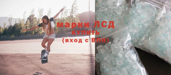 кокаин VHQ Инта
